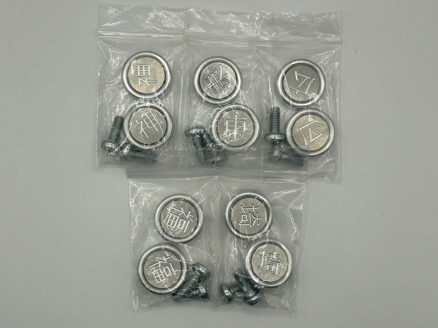 Japanese Prefecture "Fuin" Number Plate Bolt Cover (Anti Theft) Hiroshima - 広