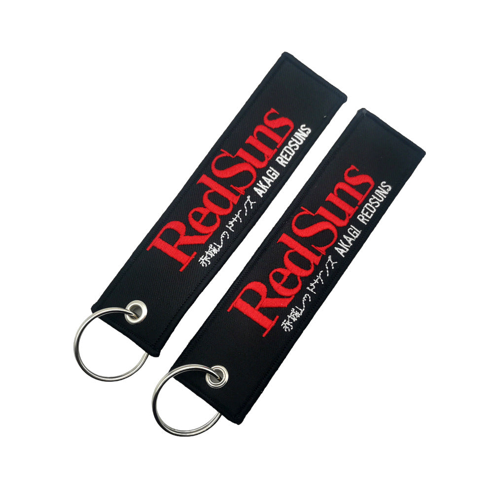 RedSuns Keychain