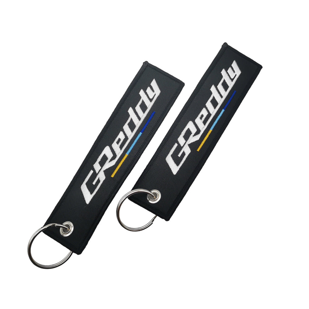 Greddy Keychain