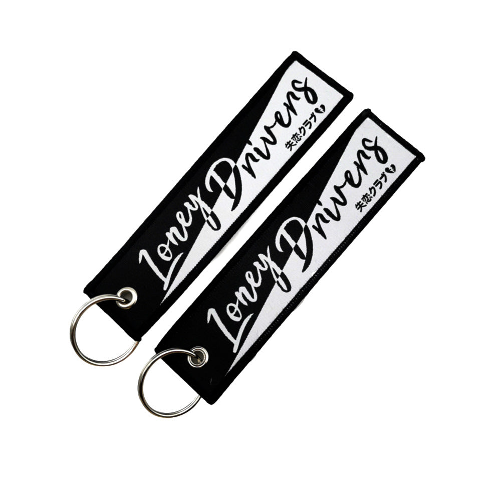 Lonely Drivers Keychain