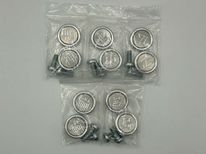 Japanese Prefecture "Fuin" Number Plate Bolt Cover (Anti Theft) Hiroshima - 広