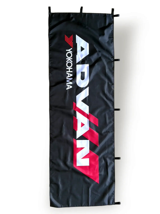 Advan Yokohama Nobori Flag