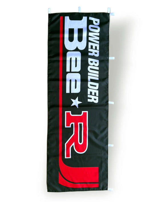 BeeR Nobori Flag