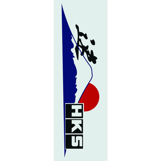 HKS Fuji Nobori Flag