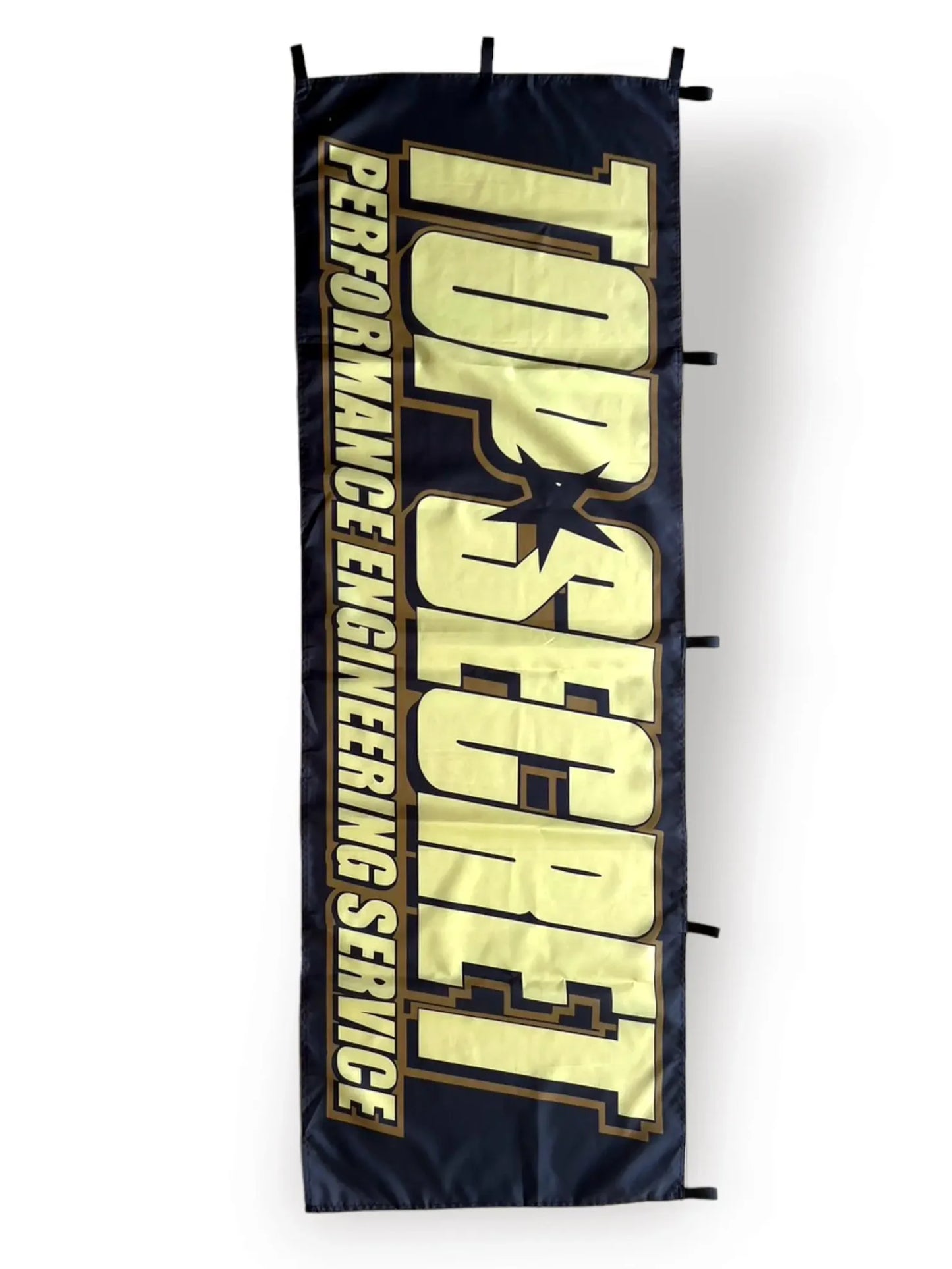 TOP SECRET Nobori Flag