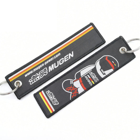 Mugen Keychain