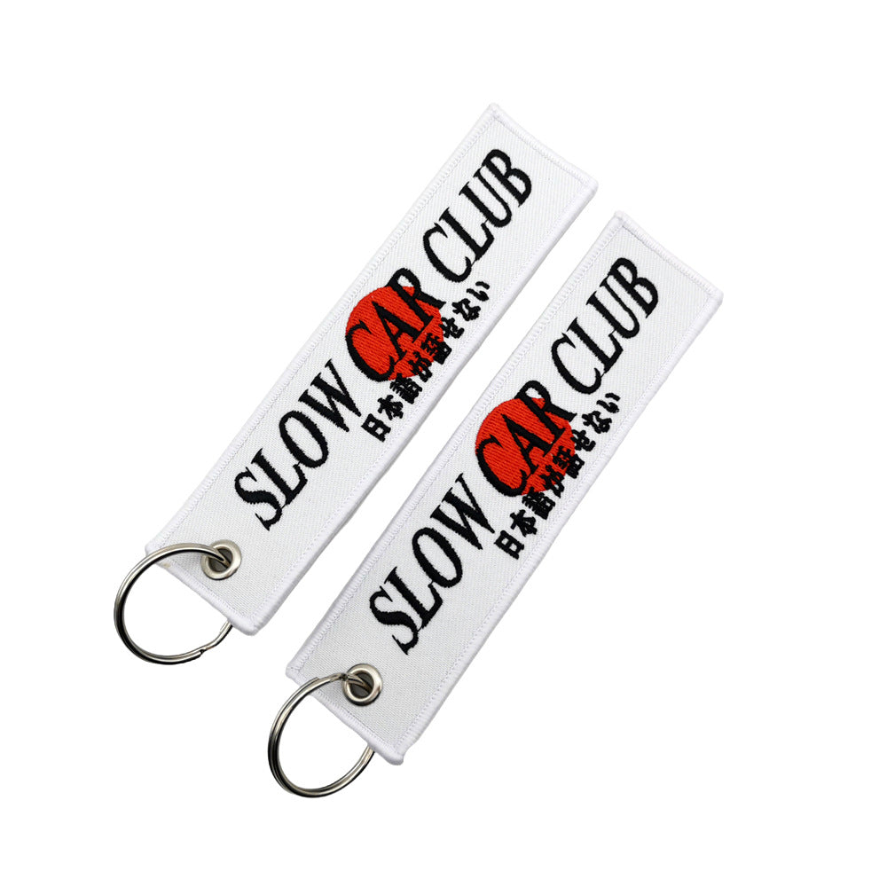 Slow Car Club Keychain