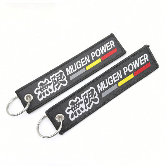 Mugen Power Keychain