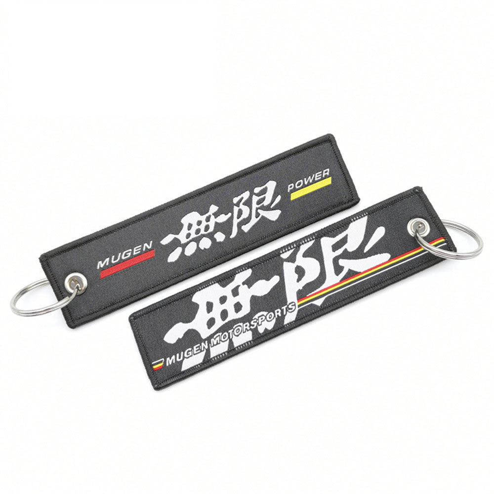 Mugen Keychain