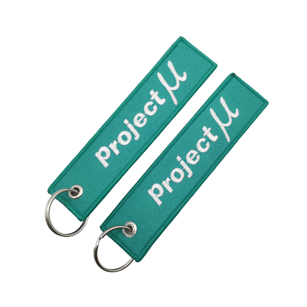 Project U Keychain